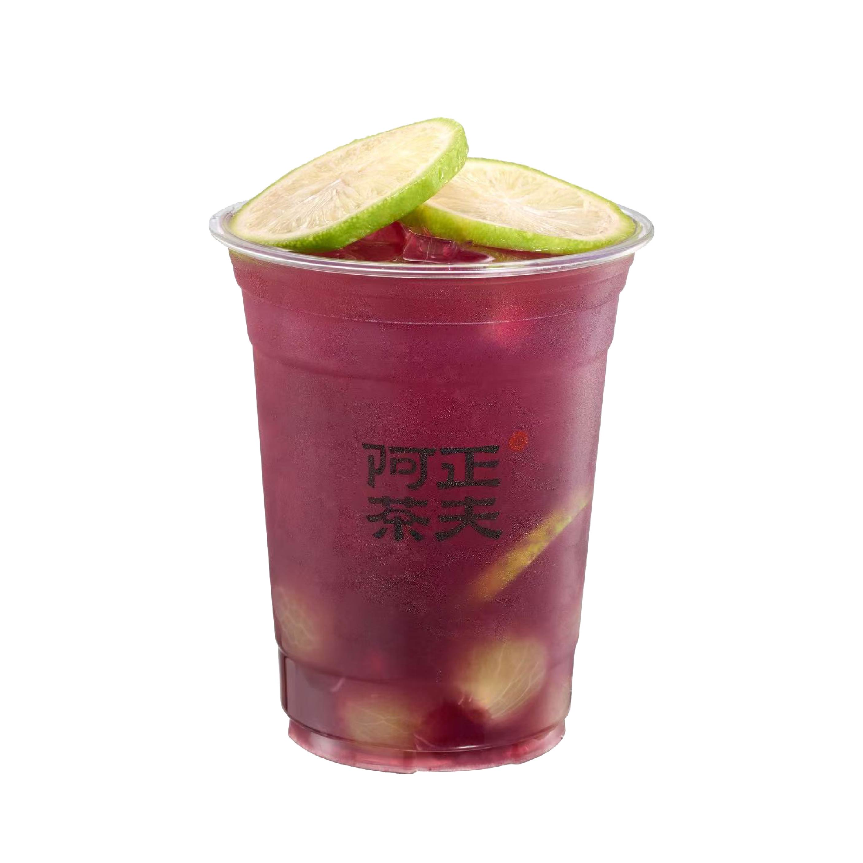 香柠葡萄