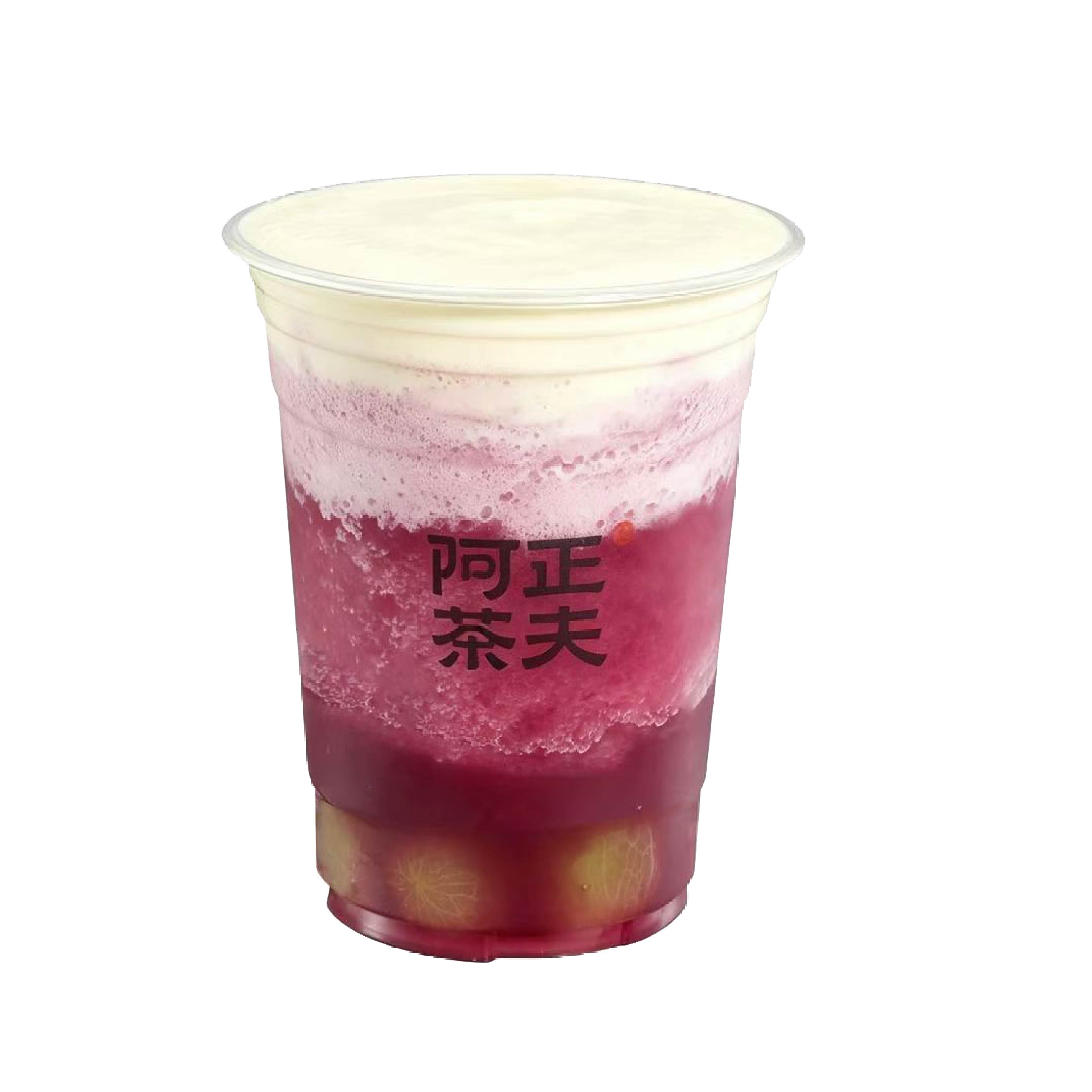 芝芝多肉葡萄