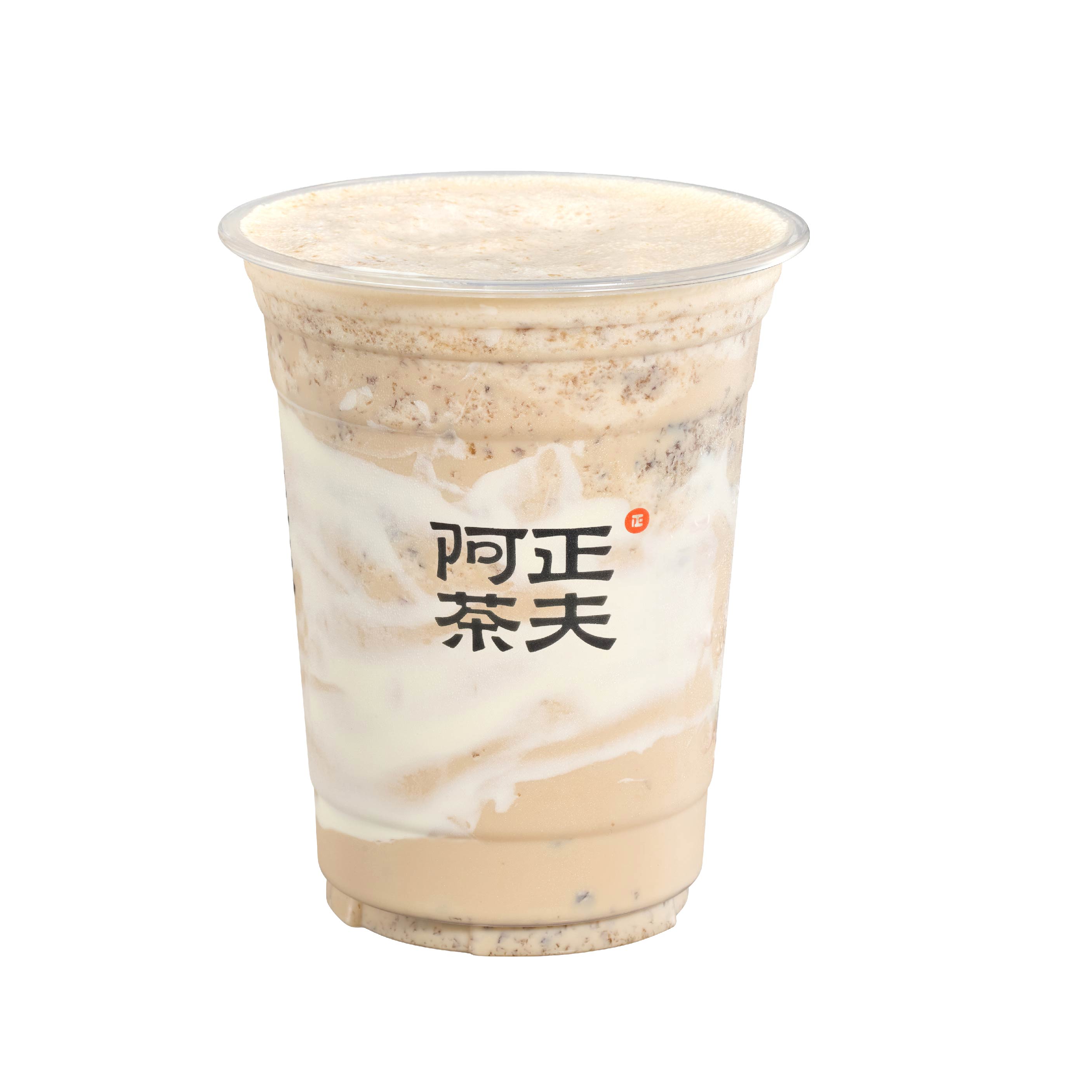 咸乳酪黑糖珍珠奶昔