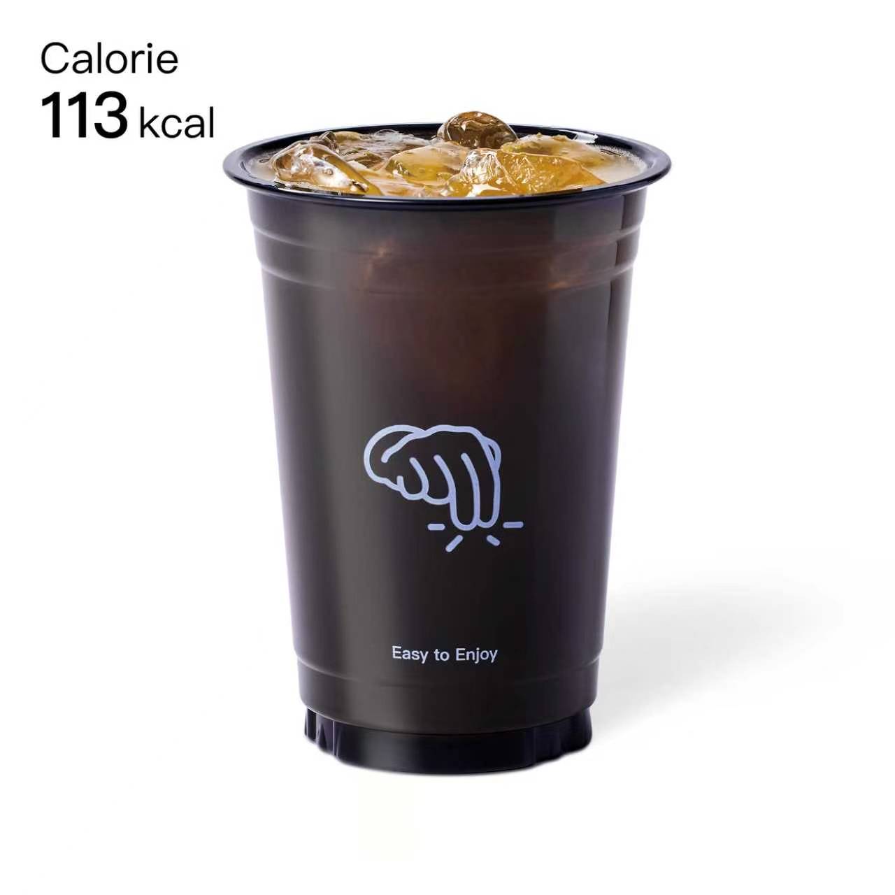 菠蘿菠蘿蜜冰茶