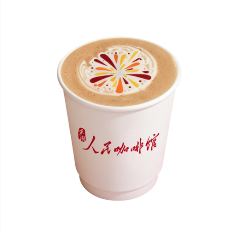 花火山茶奶咖