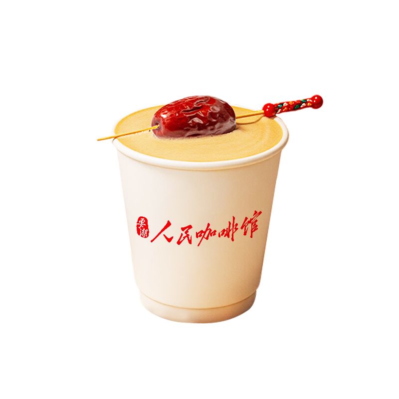全面小康