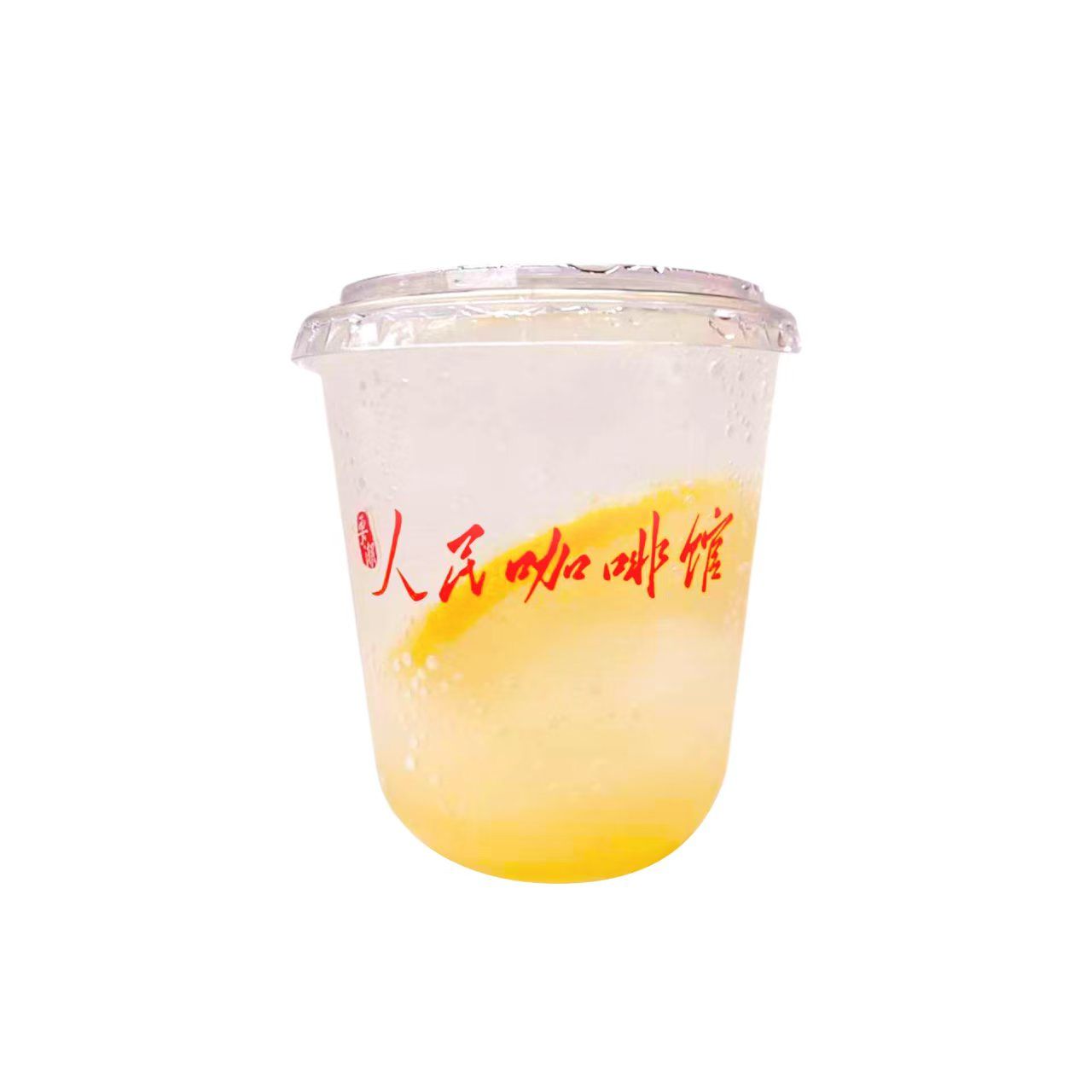 柠檬气泡水