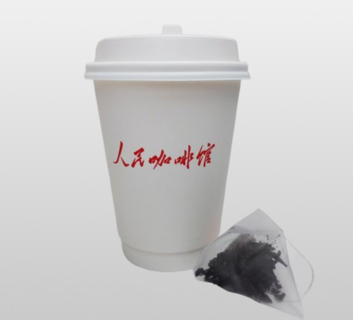 碧螺春（绿茶）