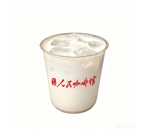 苦尽甘来