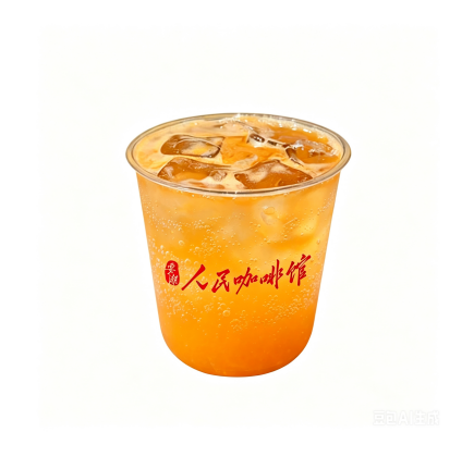 橙心橙意气泡水