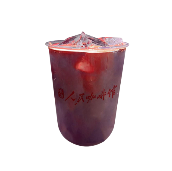 葡萄冰清咖（16oz）