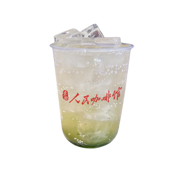 茉莉青提气泡饮（16oz）