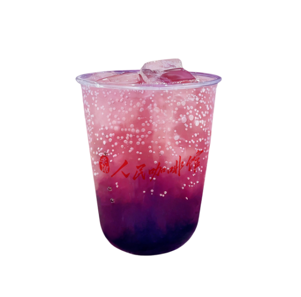 紫气东来气泡饮（16oz）