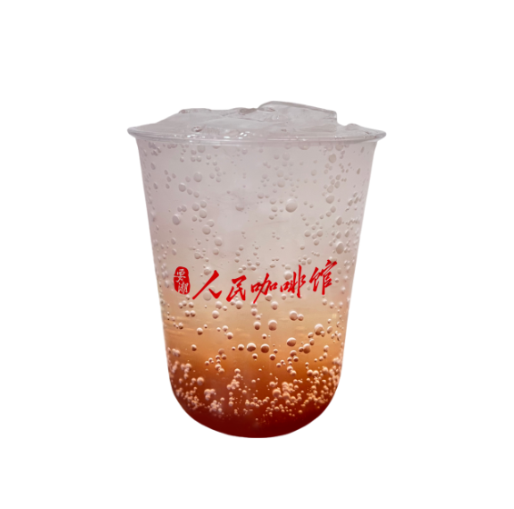 山楂雪梨气泡饮（16oz）