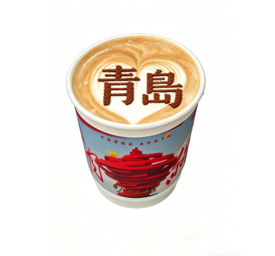 黄油啤酒奶咖（无酒精）