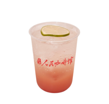 芭乐粉黛气泡（500ml）