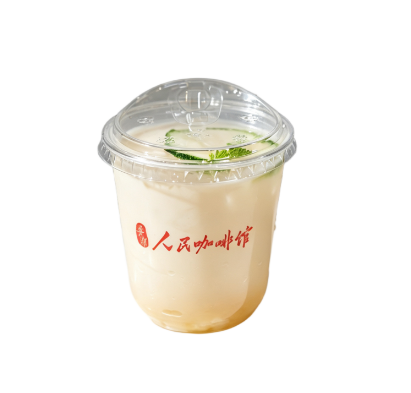 柠檬柚子茶