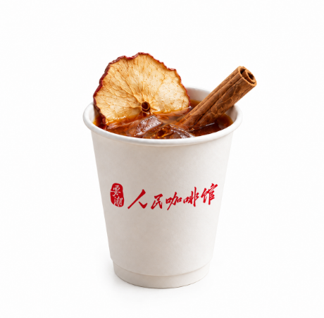 苹果肉桂红茶