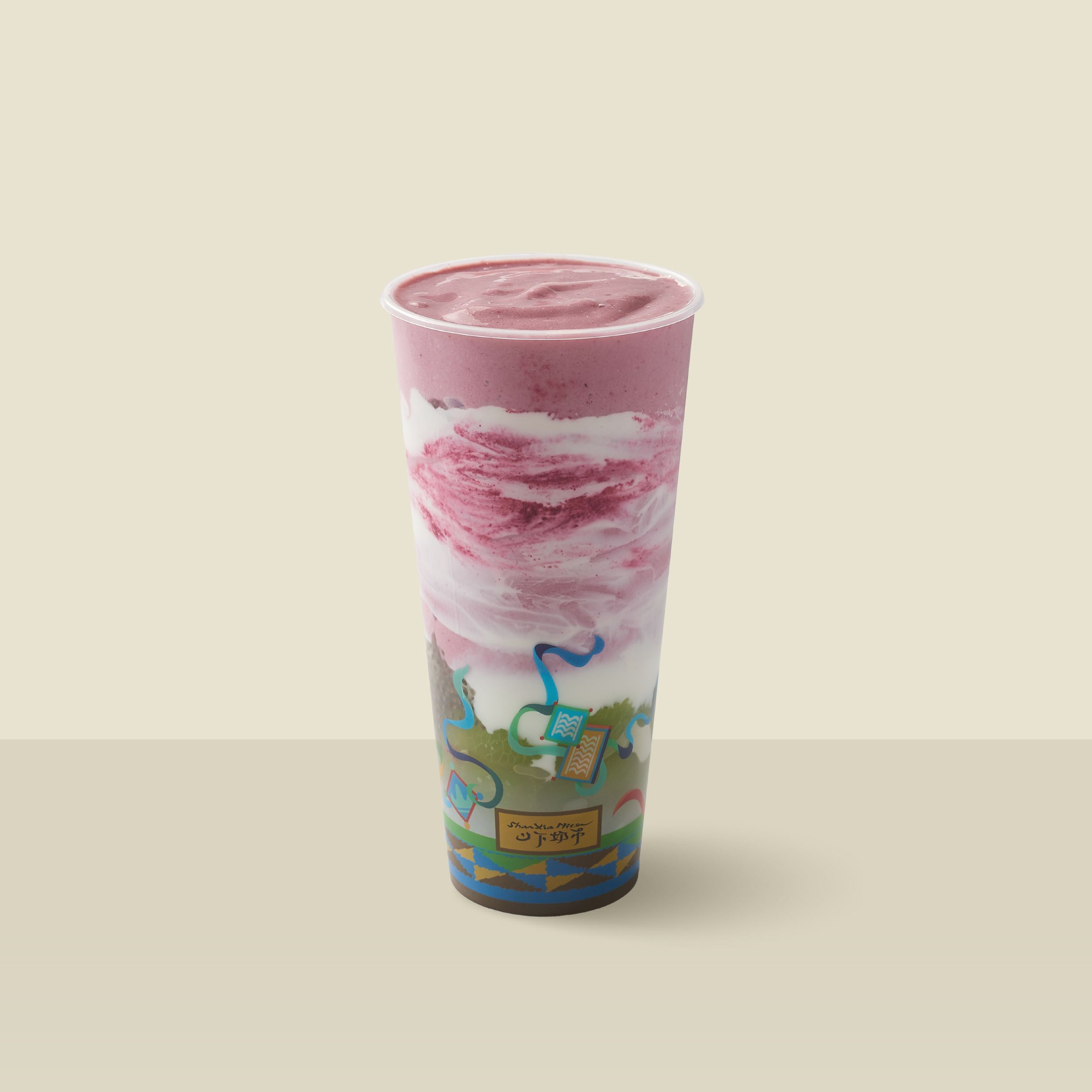冰博克树莓牛油果酸奶