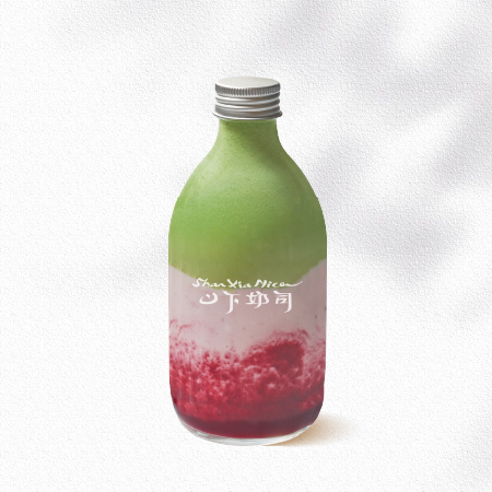 N1开心果树莓