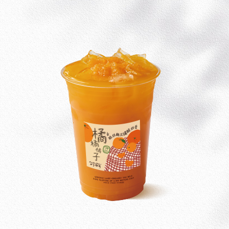 丑橘雪松茉莉