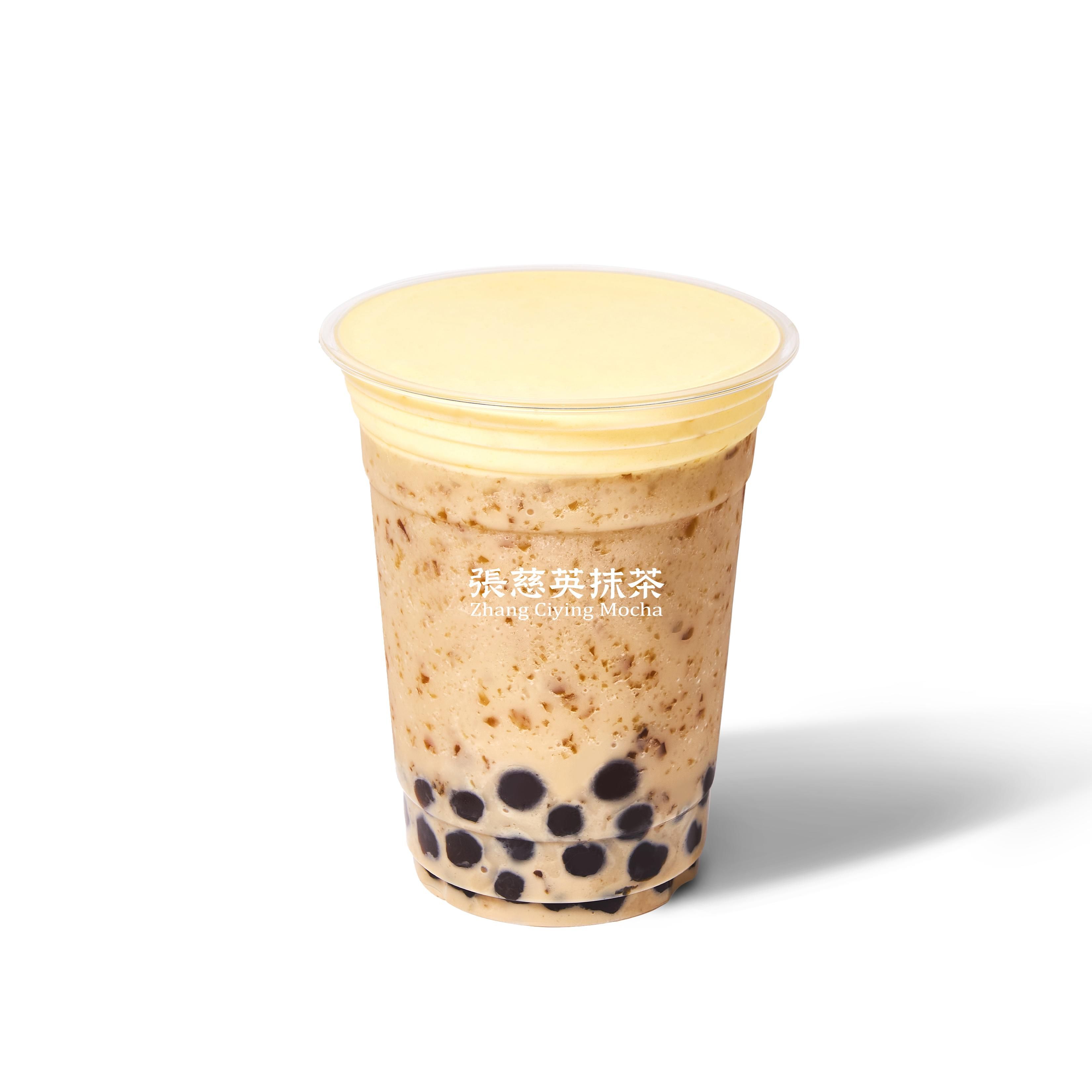云顶黑糖珍珠碎碎冰