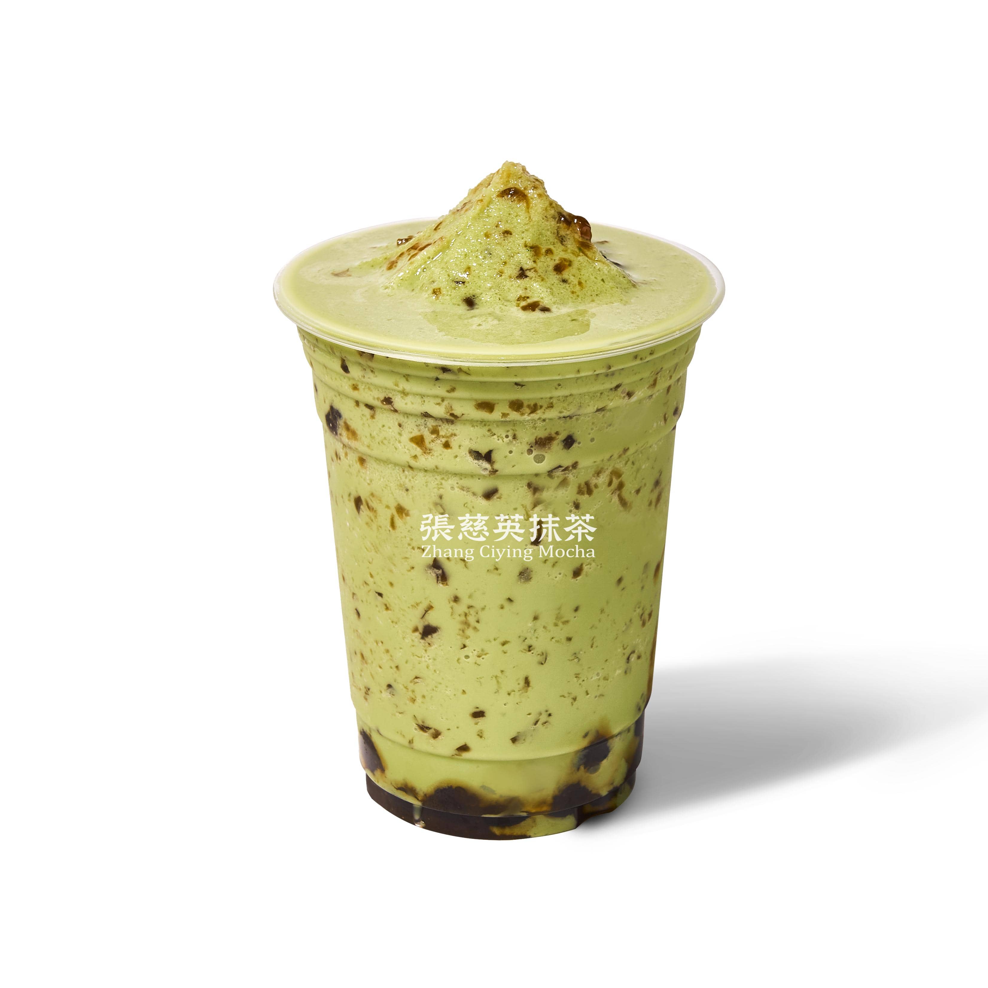 甄选抹茶黑糖碎碎冰