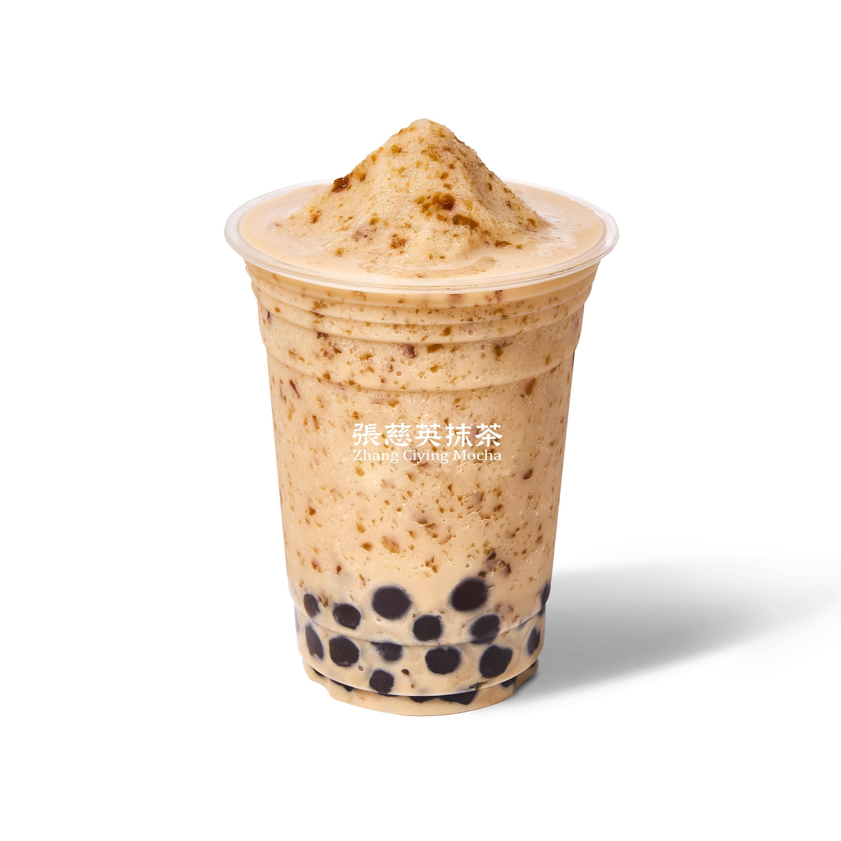 黑糖珍珠牛乳碎碎冰