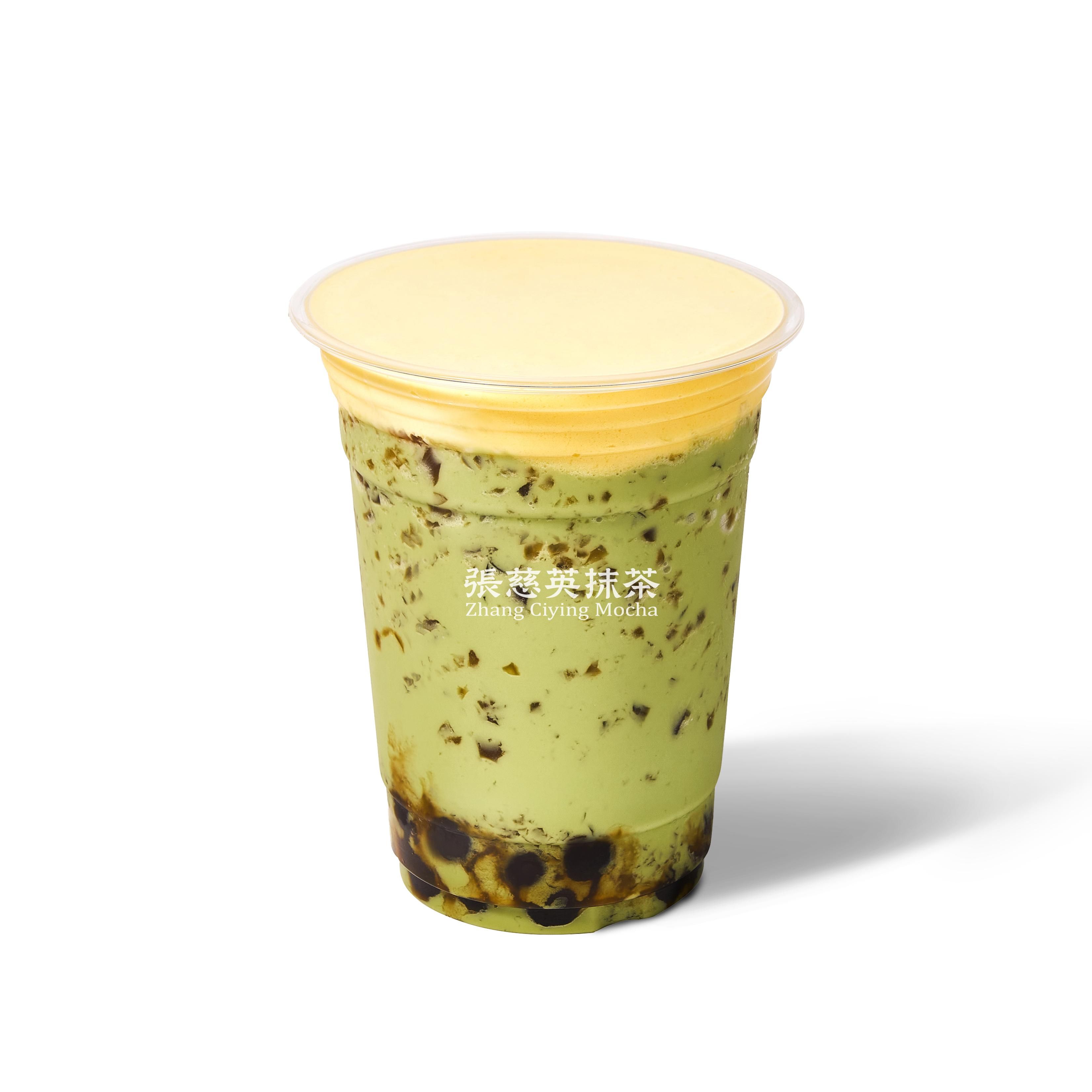 云顶抹茶珍珠碎碎冰
