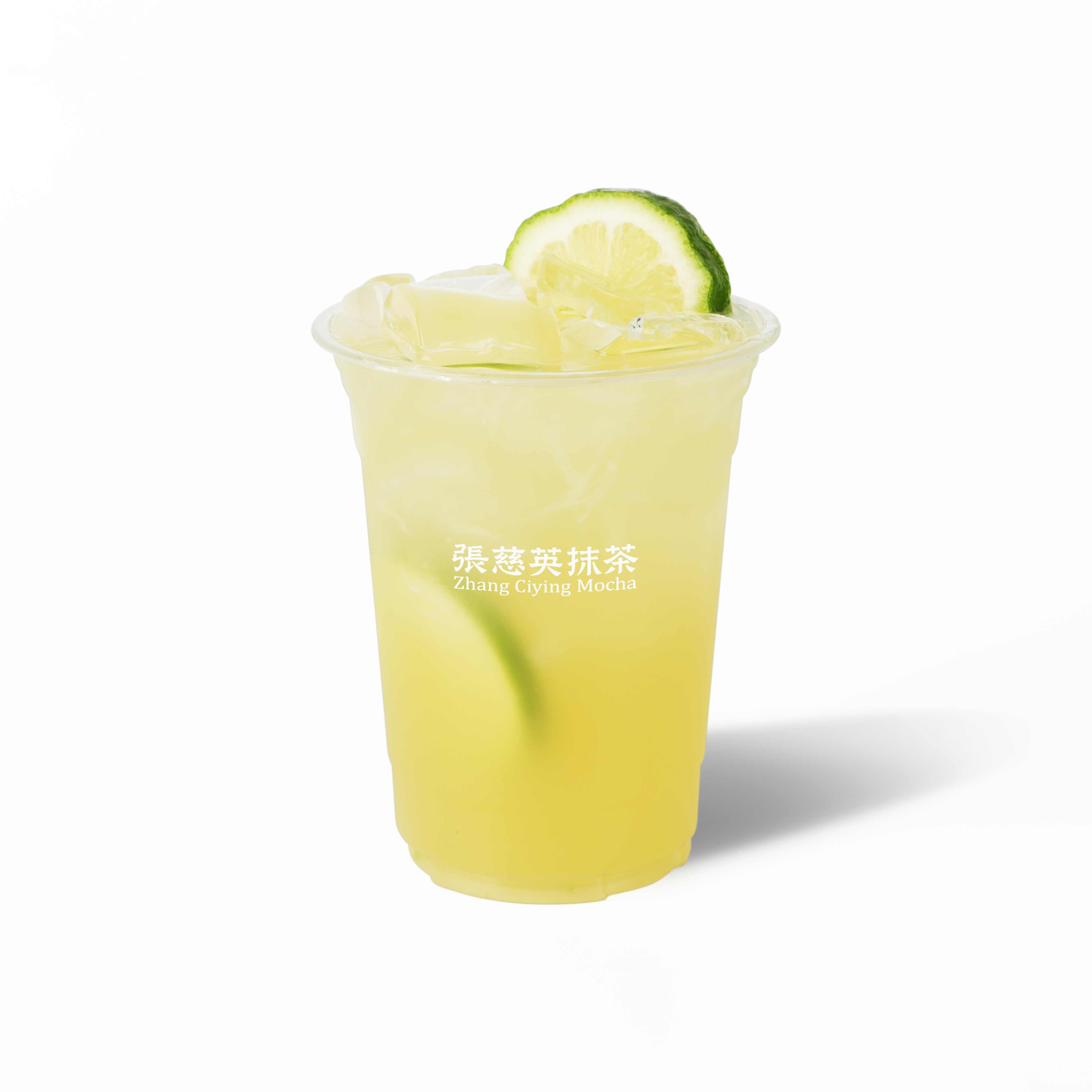 见茉莉柠檬茶