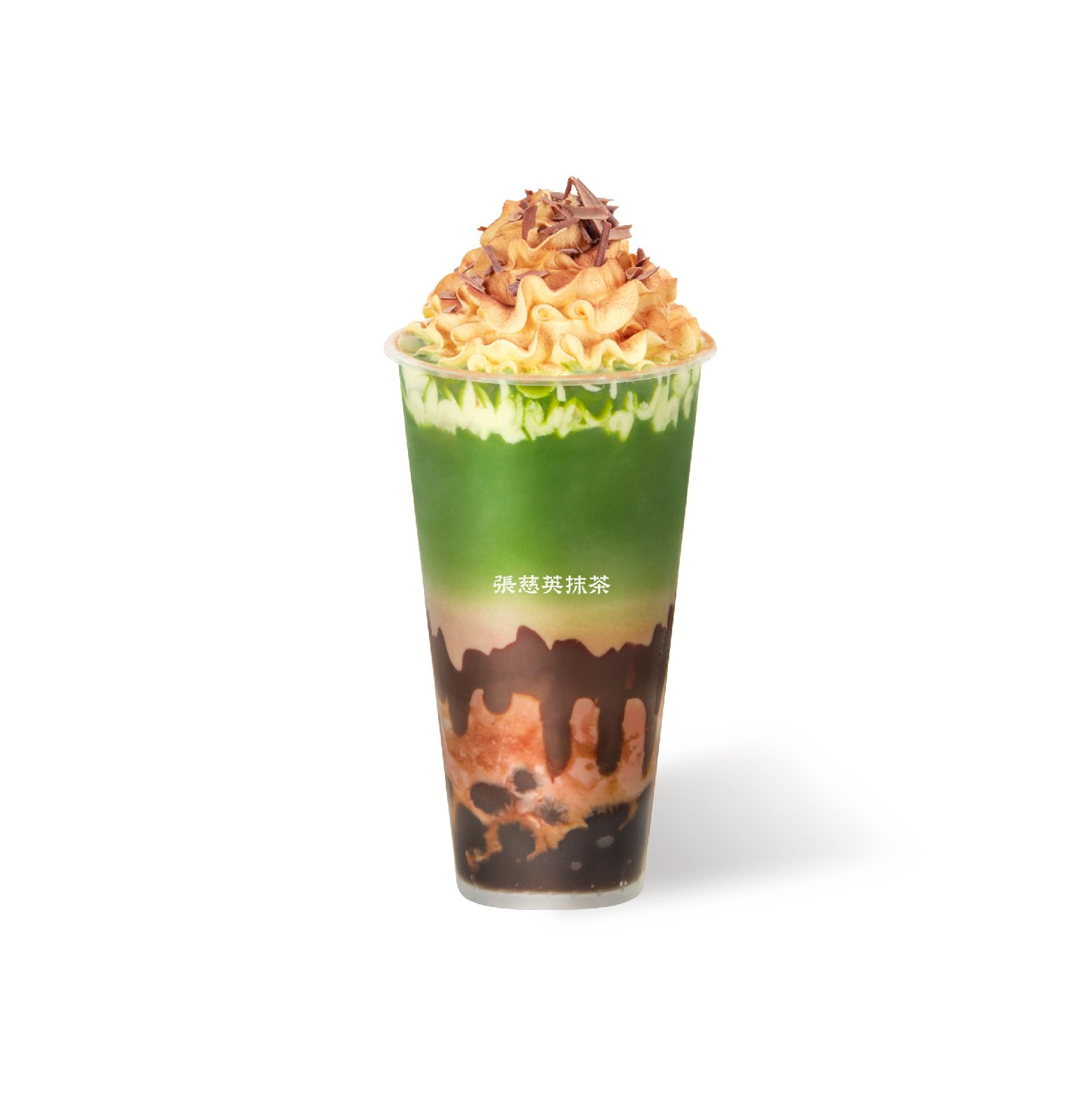 可可｜抹茶