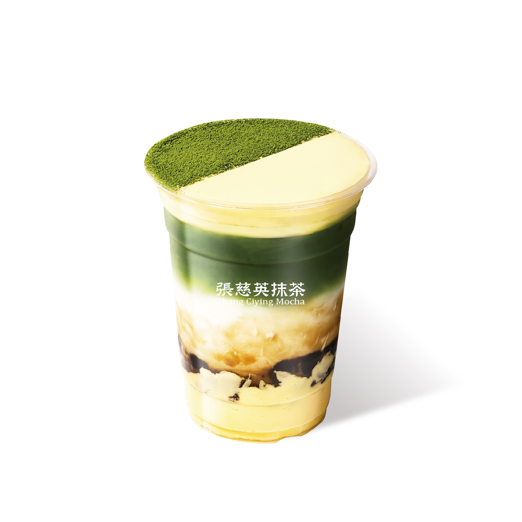 抹茶布蕾蛋糕珍珠牛乳