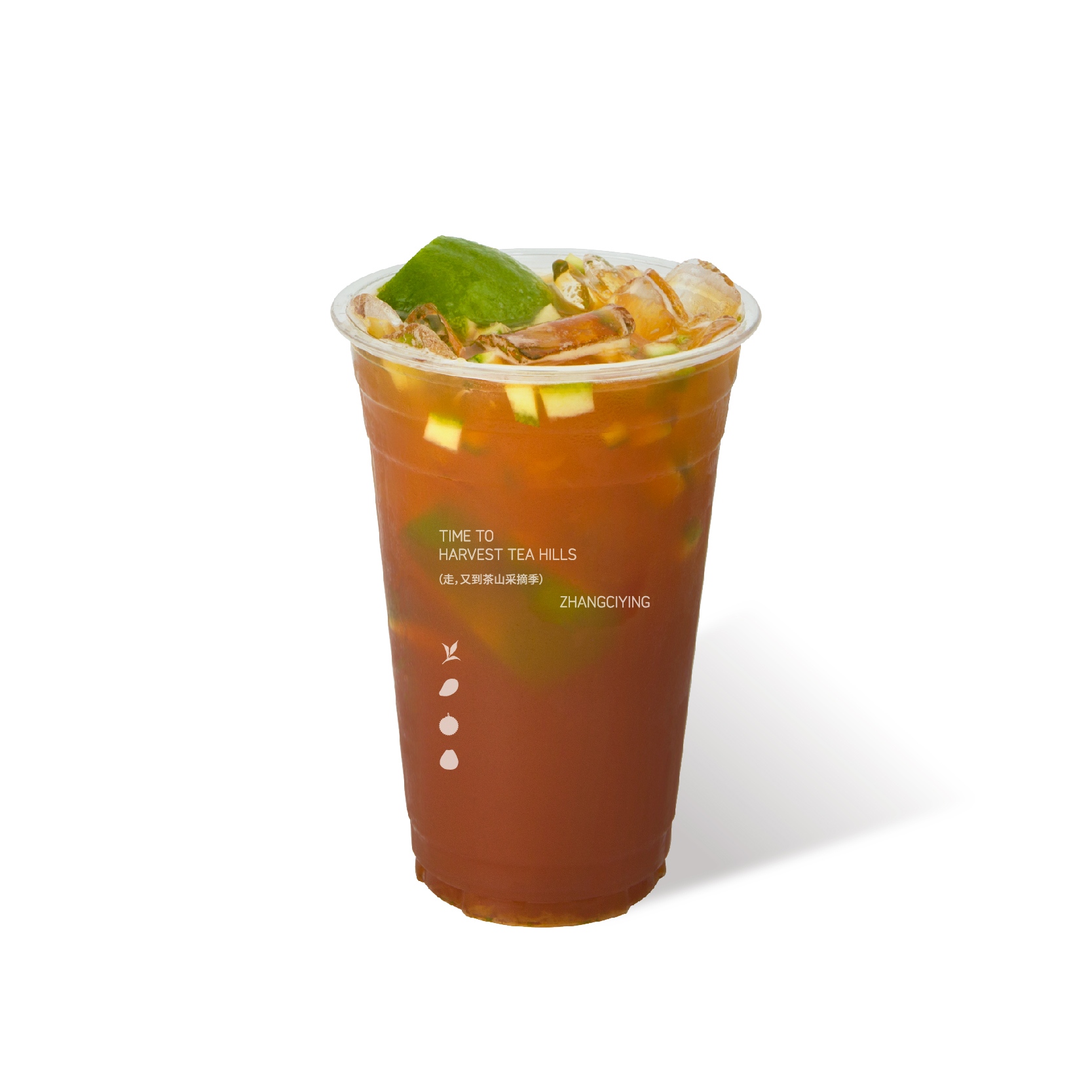 手打潮汕鸭屎香柠檬茶