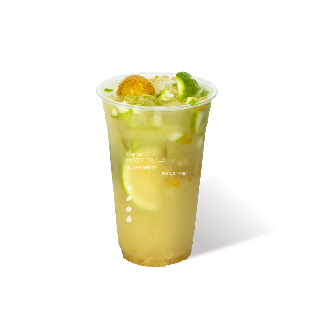 手搗油柑檸檬茶