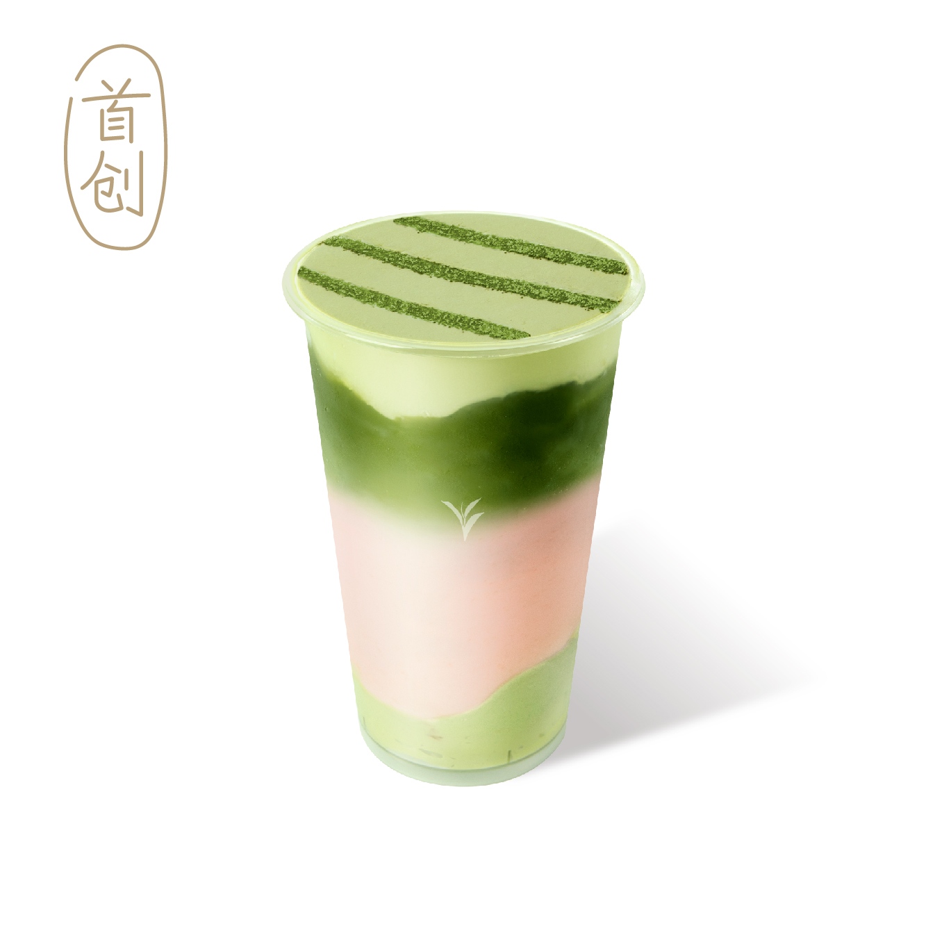 粉芭乐白巧抹茶雪酪（首创）