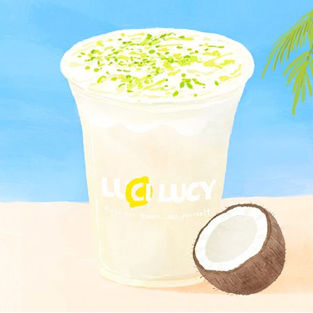 楼兰香柠特调