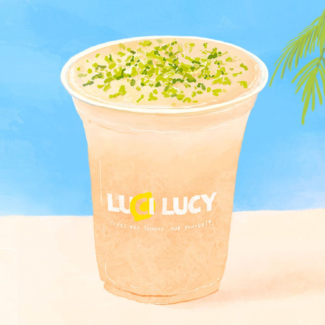 楼兰香柠奶茶