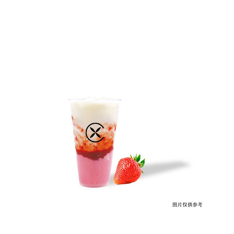 草莓大福
