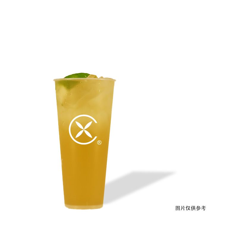 石里香柠檬茶