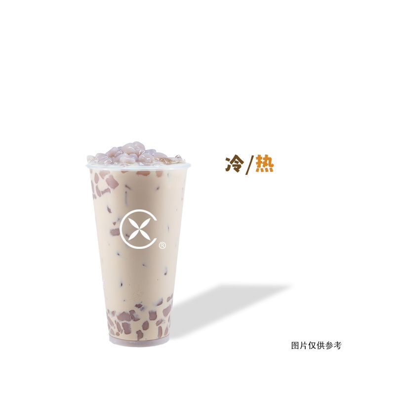 芋圆奶茶