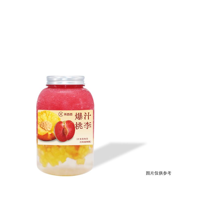 爆汁桃李