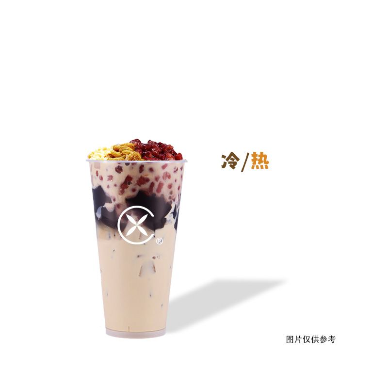 烧仙草