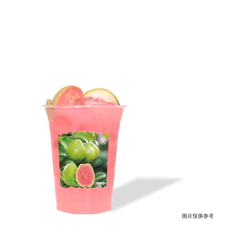 红心芭乐柠
