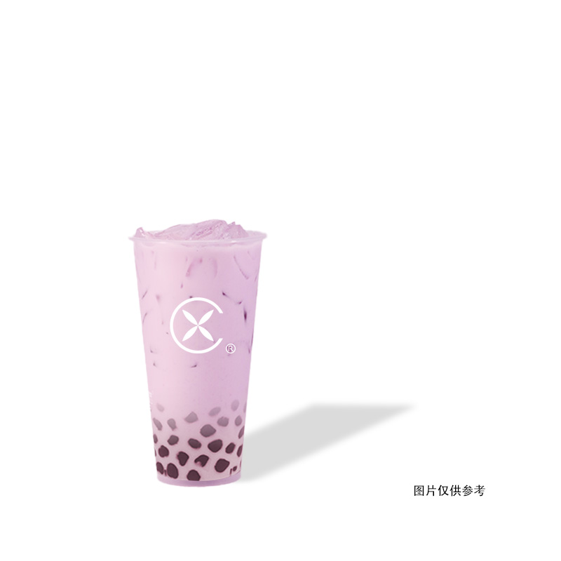 香芋奶茶