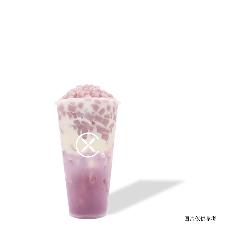 三拼芋泥奶茶