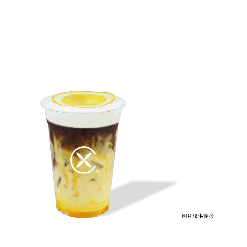 滿滿橙意拿鐵