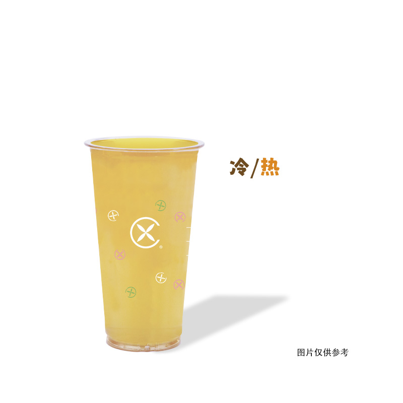 茉莉雪芽（大杯）