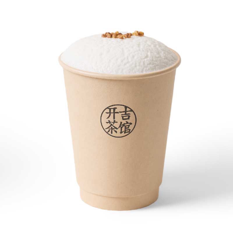 玄米焙茶