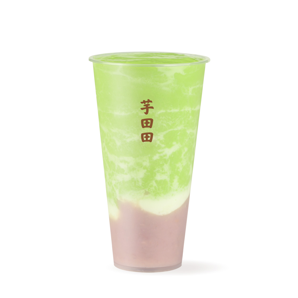 羽衣牛油果·芋泥