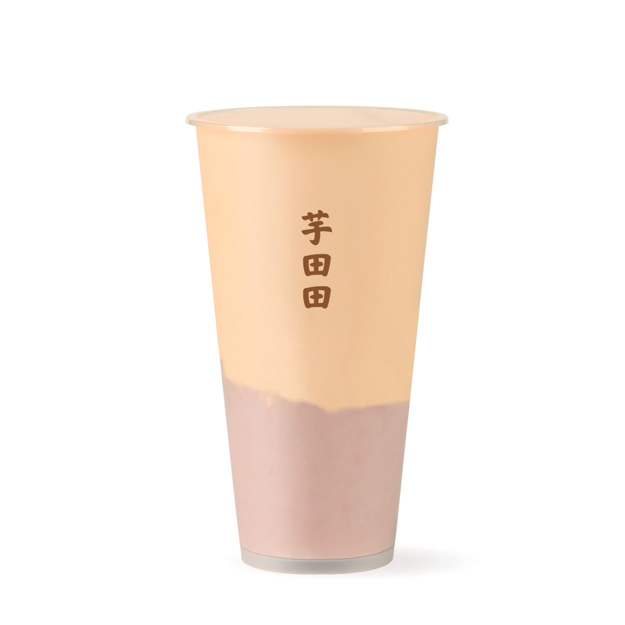 厚芋泥·鲜奶红