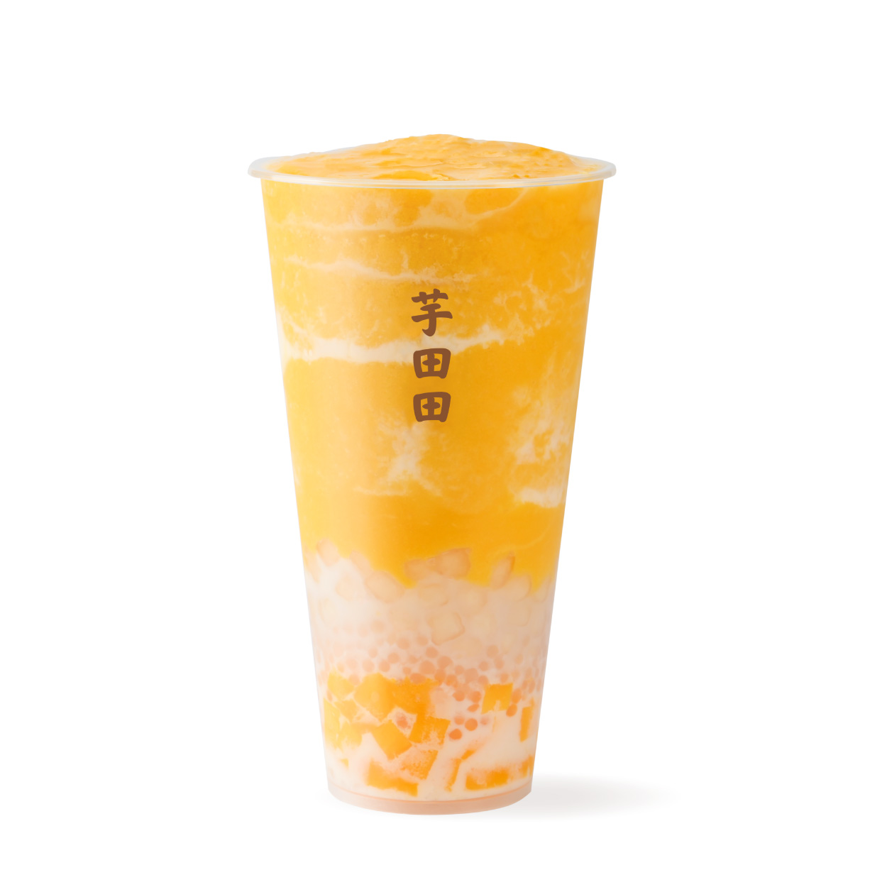 马蹄·杨枝甘露