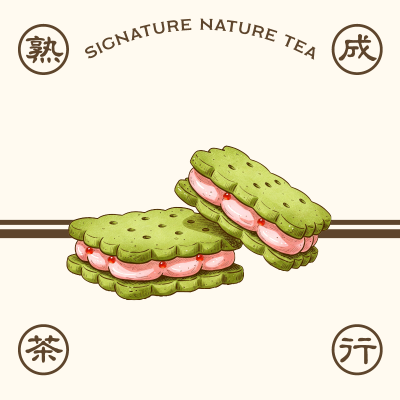 冻啃冰抹茶法酪草莓饼干