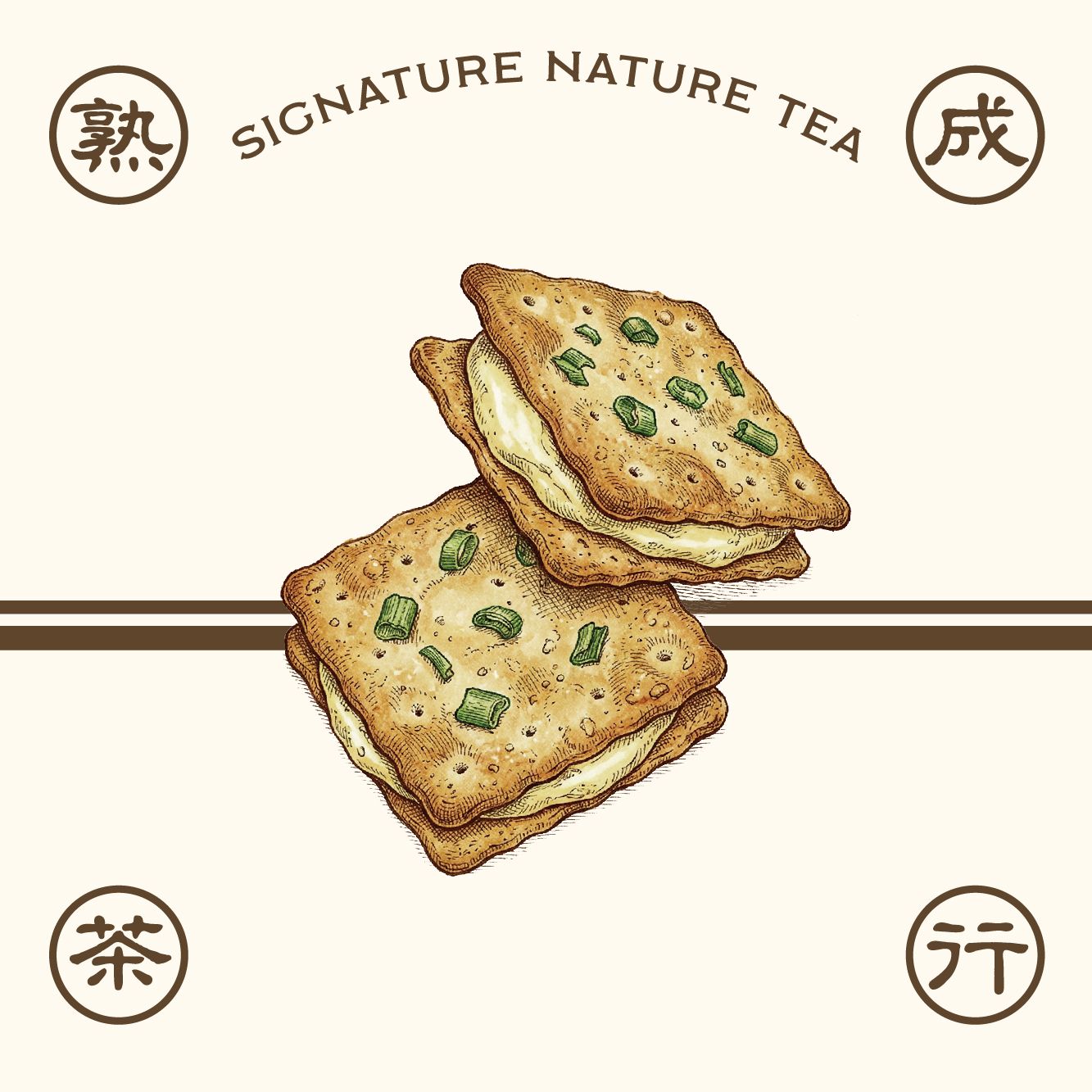 葱香海盐拉丝牛轧饼干