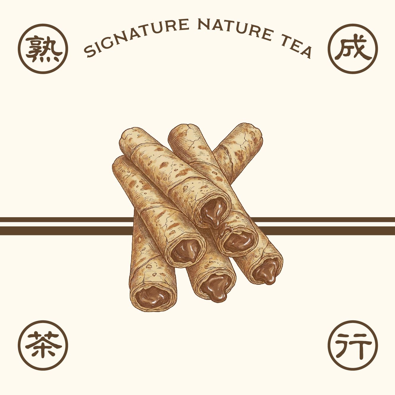 港派经典榛果巧克力蛋卷